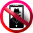 Block unwanted calls APK - Download for Windows