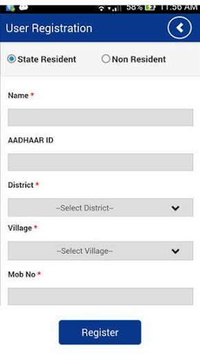 Arunachal m-Seva