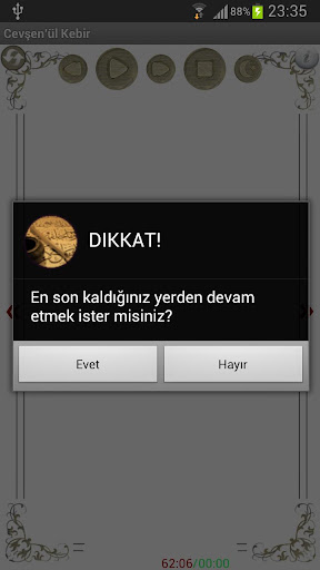 【免費教育App】Cevşen 'ül Kebir (sesli) Islam-APP點子