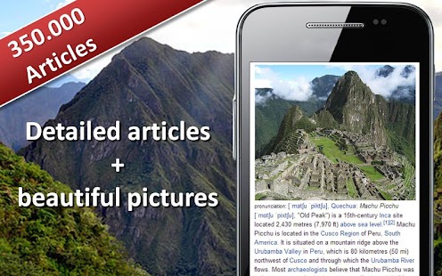 World Explorer 360  Tour Guide Screen 2