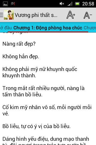 Vương phi thất sủng