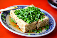 鳳林韭菜臭豆腐
