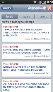 AteneoWeb Mobile Screenshots 4