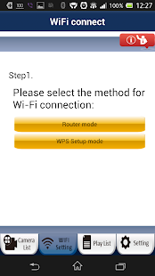 Lastest uCare Cam APK for PC