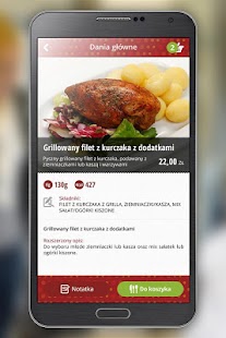 mWars Screenshots 0