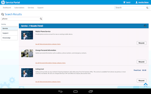 HP Service Request Catalog Screenshots 6