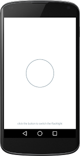 Flashlight Screenshots 4