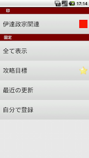How to mod 城これ lastet apk for android