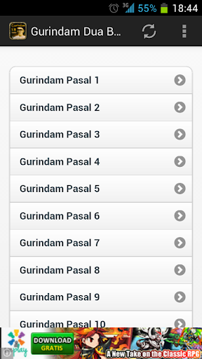 【免費書籍App】Gurindam Dua Belas-APP點子
