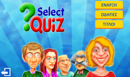 How to mod Select Quiz 1.3.1 mod apk for laptop