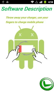 【免費娛樂App】Finger Charger-APP點子