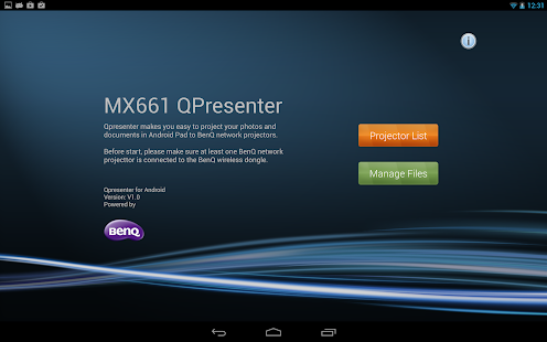 MX661 QPresenter