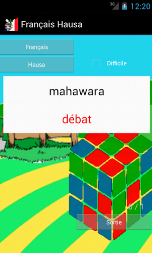 Learn French Hausa