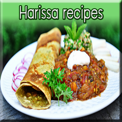 【免費生活App】Harissa recipes-APP點子