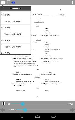 【免費教育App】FSI Amharic 1 (Audio-Forum)-APP點子