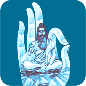 Learn Vedic Chanting