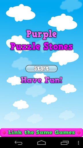 Purple Puzzle Stones Free