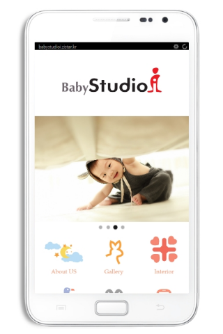 Baby studio i studio hong