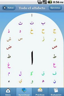 How to install Aprender el árabe:Sm@rt Arabic lastet apk for laptop