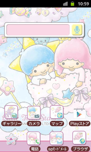 SANRIO CHARACTERS Theme44