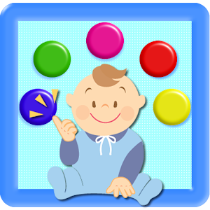 Baby Paint Game 2.0