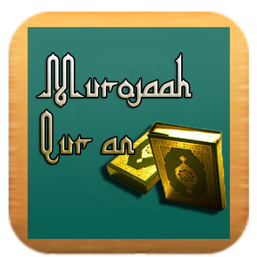 Murojaah Qur'an 書籍 App LOGO-APP開箱王