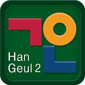 Gaon Chữ Hàn Quốc 2 1.0.10
