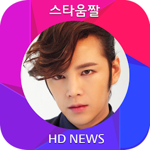 Jang Keunsuk Wallpaper v07 娛樂 App LOGO-APP開箱王