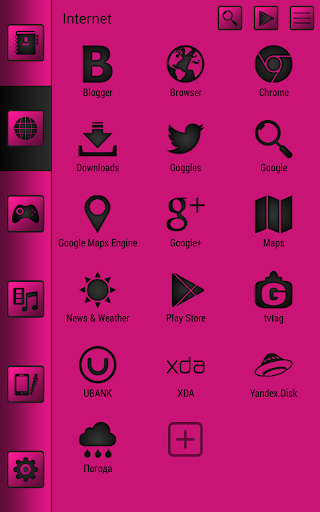 【免費個人化App】Smart launcher theme SoftPink-APP點子