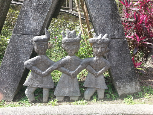 Native Taiwanese  Statue