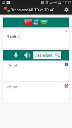 Türkçe Arapça Çevirmen poster 3