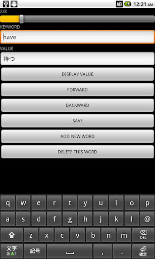 免費下載教育APP|DROID WORD CARDS app開箱文|APP開箱王