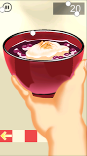 Lastest おしるこキャッチ APK for PC