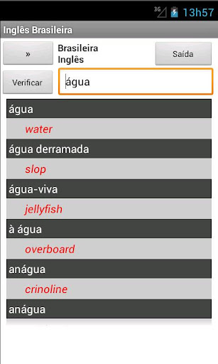 【免費書籍App】Brazilian English Dictionary-APP點子