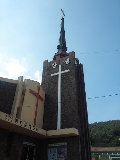 한셈교회