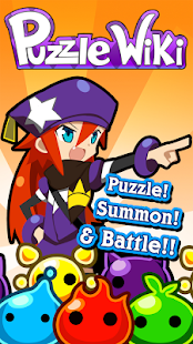 Puzzle Battle