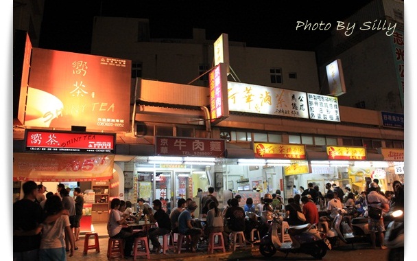 阿華滷菜+京華牛肉麵、臭豆腐*