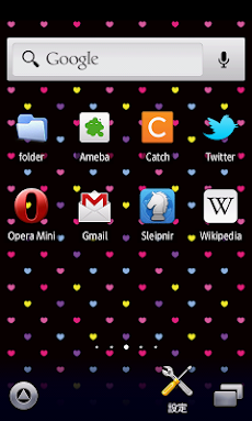 かわいいハート柄 スマホ待ち受け壁紙 Androidアプリ Applion