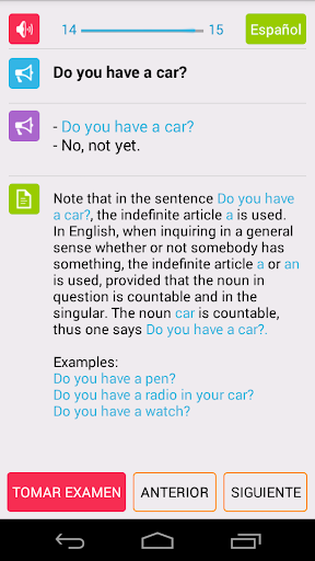 【免費教育App】Domina tu vocabulario Inglés-APP點子