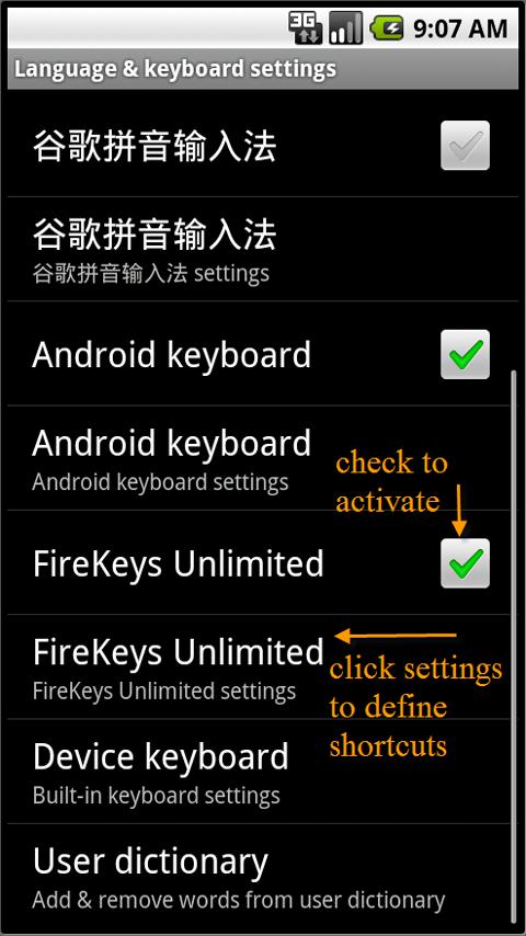 Auto Text Keyboard Screen 2