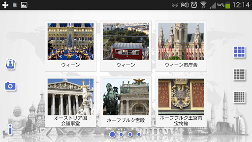 無線檔案傳輸-WiFi File Transfer Pro v1.0.8 繁化版-Android 軟體繁化 ...