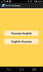 English Russian Dictionary