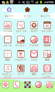 How to mod Cute Girl forきせかえランチャーPRO lastet apk for pc
