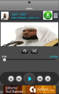 How to download ماهر المعيقلي القران كامل HD 1.0 unlimited apk for android