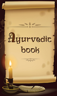 Ayurvedic Book