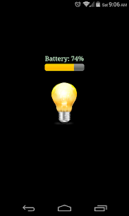 GalNex Flash Screenshots 1