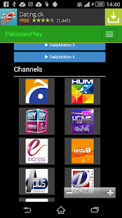 Pakistani Play Dramas & Shows Screenshots 13