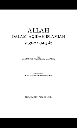 Allah Dalam Aqidah Islamiah