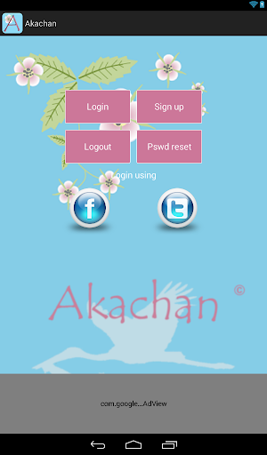 免費下載醫療APP|Akachan, pregnancy ultrasound app開箱文|APP開箱王