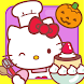 Hello Kitty Cafe Hello Kitty Cafe